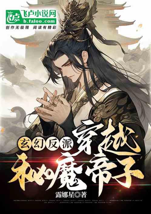 你从同事入职就经常找他找同事帮忙，同事脾气好忍了五年才跟你发脾气，你会去警告他不要发脾气吗？游戏画面