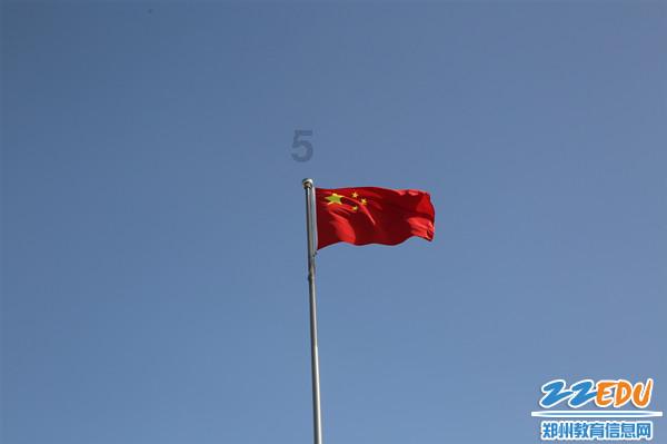 五彩果冻大相连