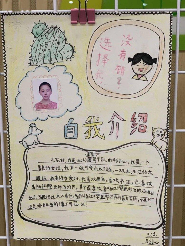 常备借贷便利是什么？它与我们的生活有什么关系？游戏画面